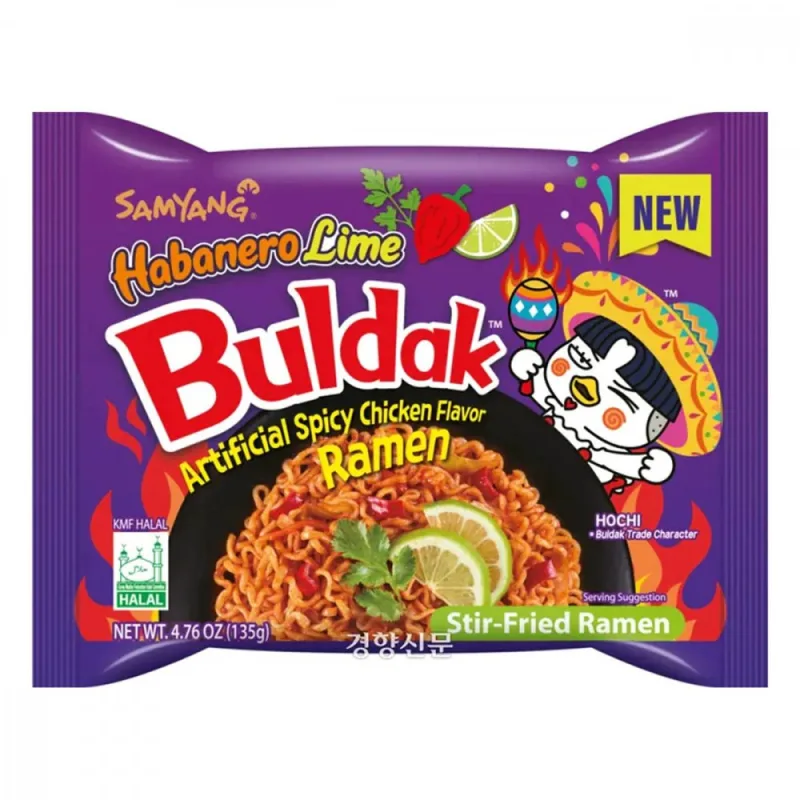 Samyang Hot Chicken Kimchi Ramen 135 g