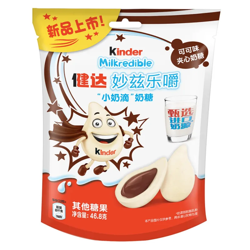 Ferrero Kinder happy hippo cocoa 28 g